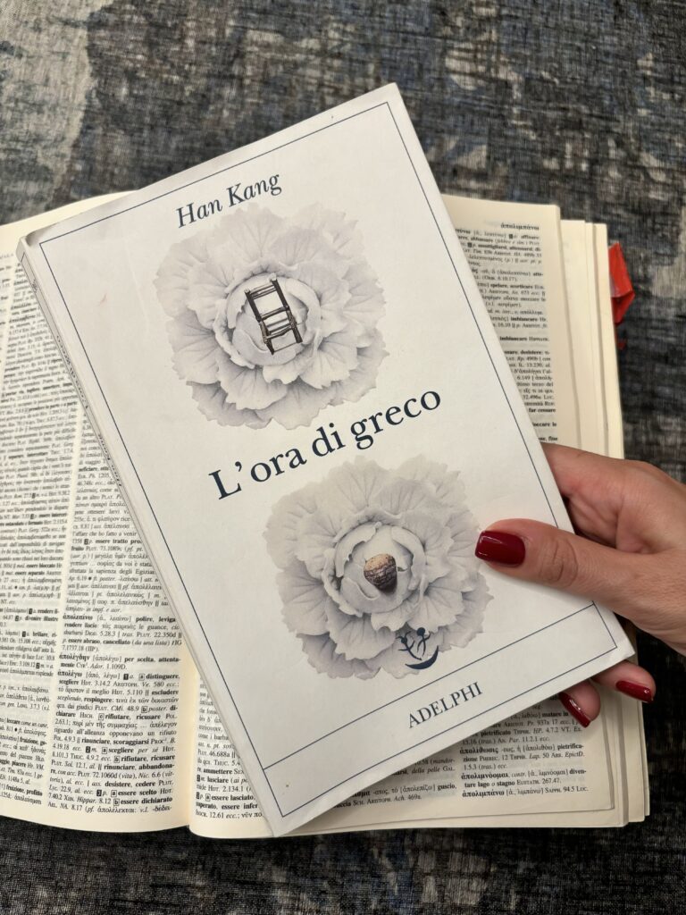 L'ora di greco, Han Kang, Adelphi, premio Nobel letteratura 2024